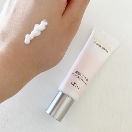 リンクルホワイトトーンアップUVベース/コラリッチ/化粧下地を使ったクチコミ(3枚目)