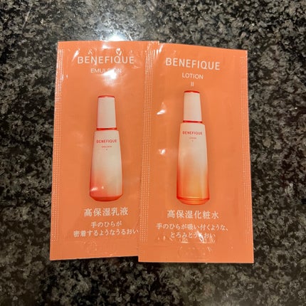 ベネフィーク ローションⅡ/BENEFIQUE/化粧水を使ったクチコミ(1枚目)