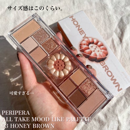 アイシャドウブラシセット/ロージーローザ/メイクブラシを使ったクチコミ(2枚目)