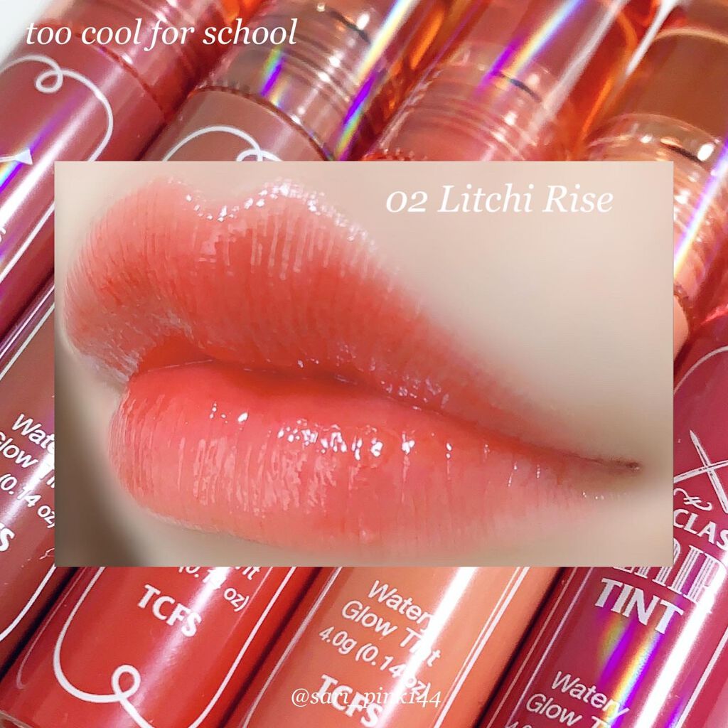 アートクラス クレアーティント/too cool for school/リップティントを使ったクチコミ(3枚目)