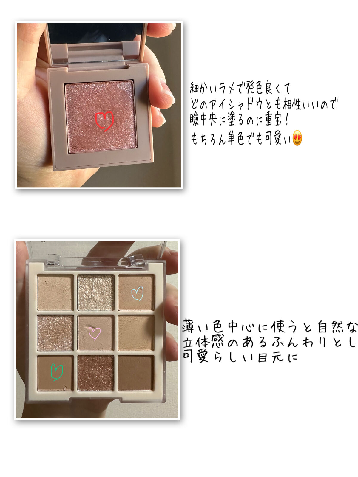 ニューデップスアイシャドウ/hince/単色アイシャドウを使ったクチコミ（3枚目）