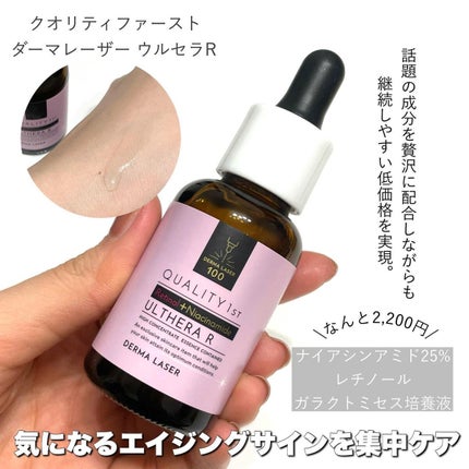 SPステイ マットインク/MAYBELLINE NEW YORK/口紅を使ったクチコミ(6枚目)