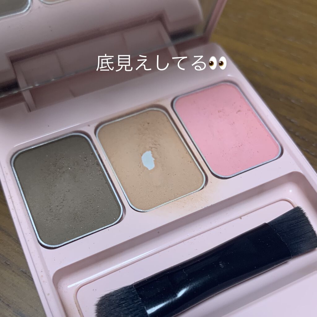  フーミー アイブロウパウダー a.pオーロラピンク【WEB限定】/WHOMEE/パウダーアイブロウを使ったクチコミ（2枚目）