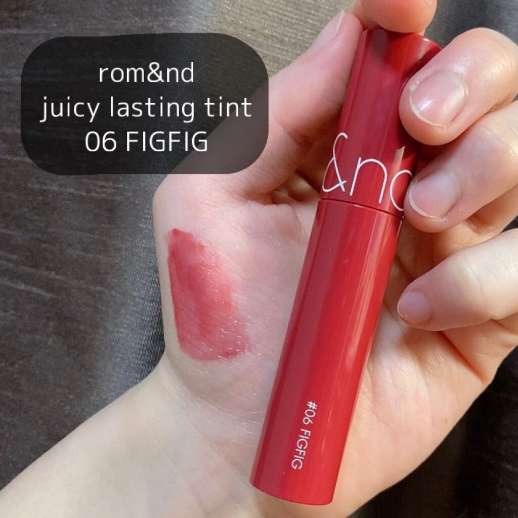 ジューシーラスティングティント/rom&nd/リップティントを使ったクチコミ（1枚目）