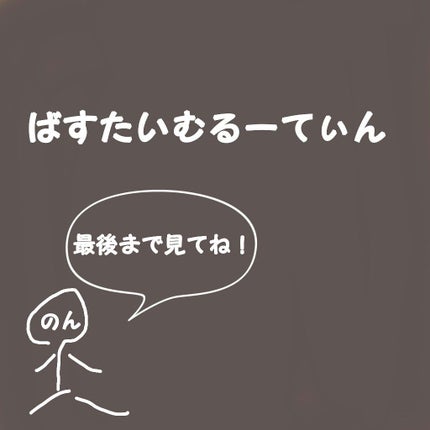 マシュマロホイップ モイスチャー/ビオレ/泡洗顔を使ったクチコミ(1枚目)