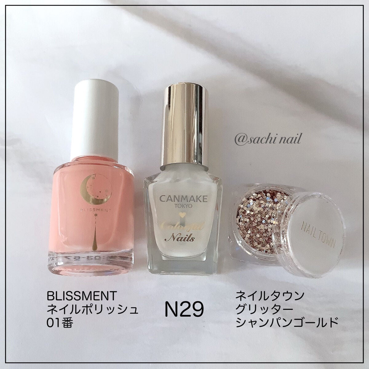 カラフルネイルズ/キャンメイク/マニキュアを使ったクチコミ(5枚目)