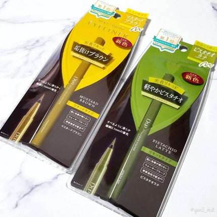 シルキーリキッドアイライナーWP/D-UP/リキッドアイライナーを使ったクチコミ(7枚目)