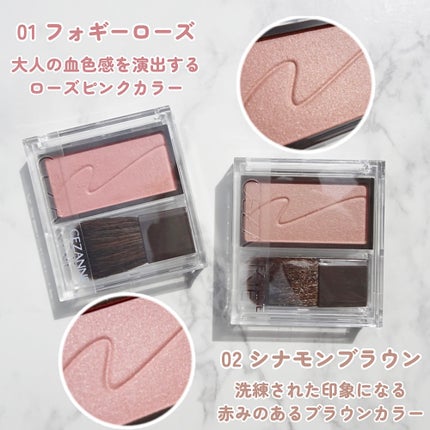 チークブラッシュ/CEZANNE/パウダーチークを使ったクチコミ(2枚目)