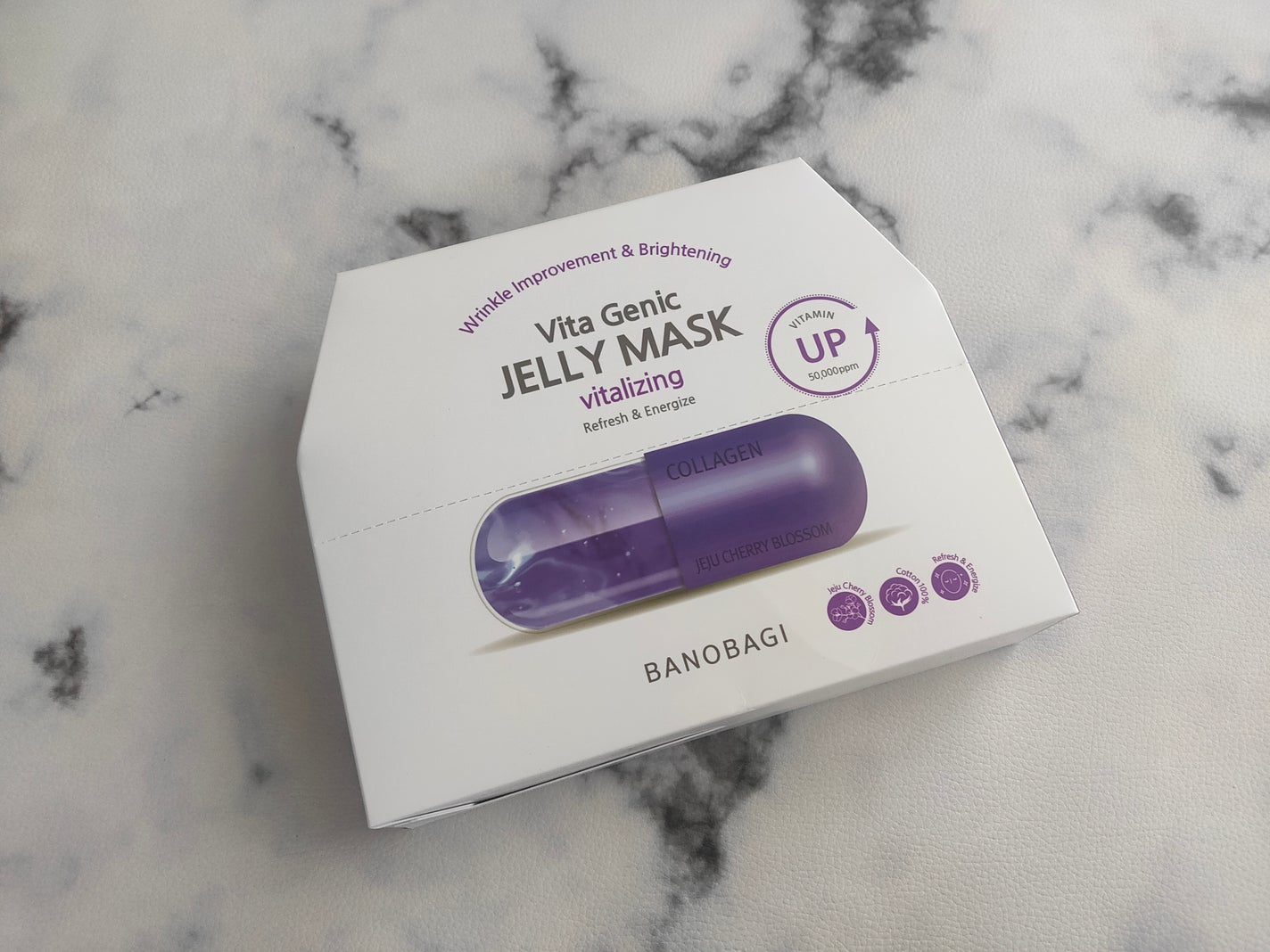 ビタ ジェニックゼリーマスク/BANOBAGI/シートマスク・パックを使ったクチコミ(1枚目)