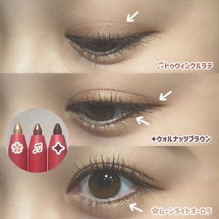 ダブルラスティングジェルライナー/keybo/ジェルアイライナーを使ったクチコミ(5枚目)