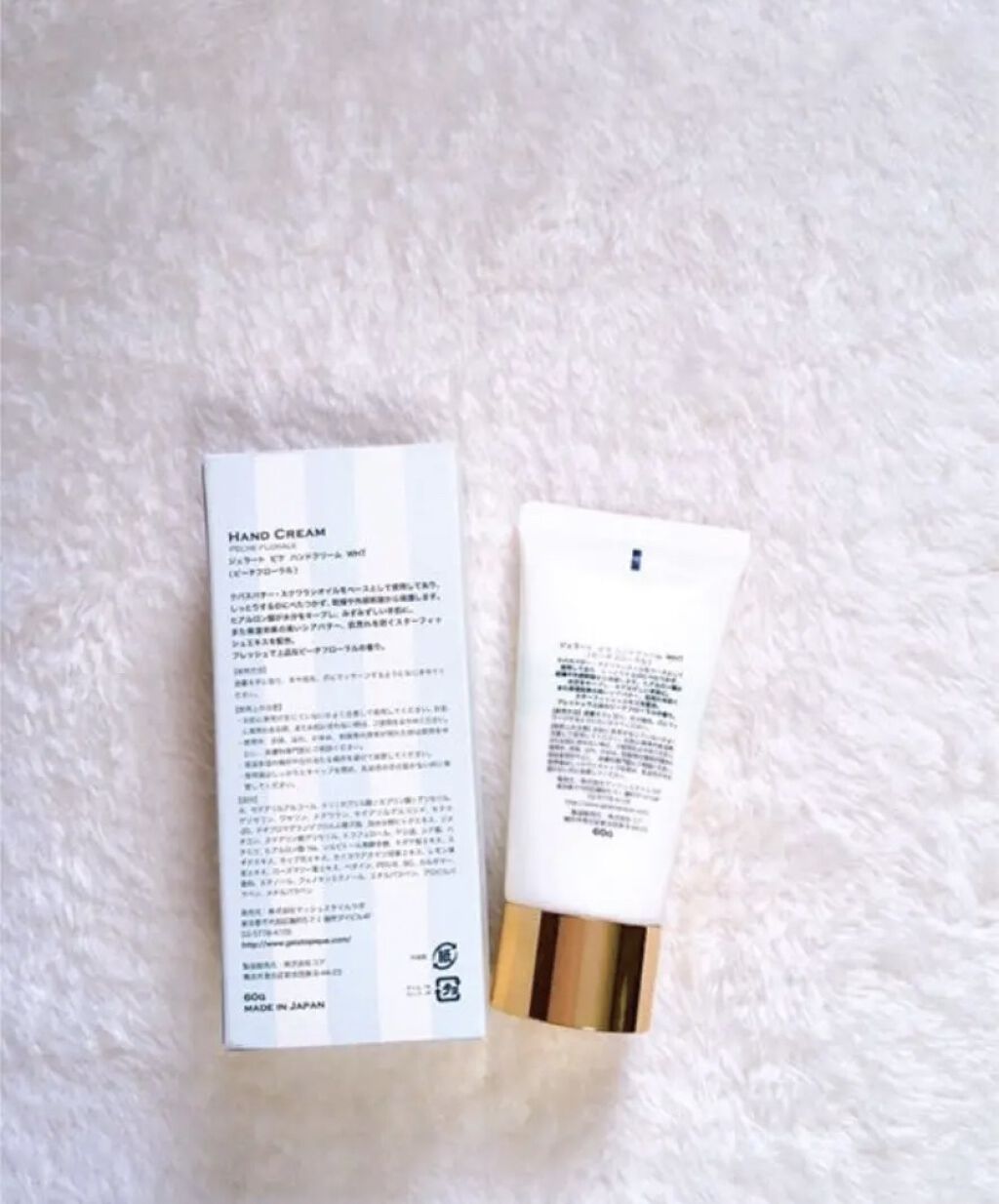 ハンドクリーム CRM(ピーチフローラル)/ジェラートピケ/ハンドクリームを使ったクチコミ（3枚目）