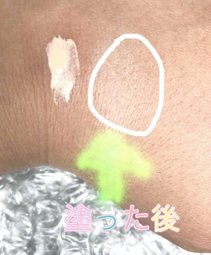 CC クリーム N/CHANEL/CCクリームを使ったクチコミ(2枚目)