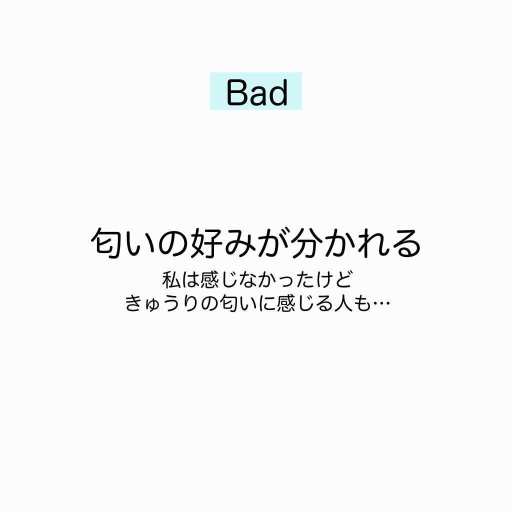 PYUAN サークル シャンプー／コンディショナー/ピュアン/シャンプー・コンディショナーを使ったクチコミ（3枚目）