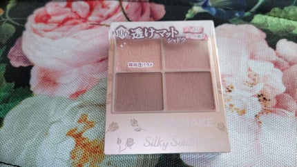 シルキースフレアイズ(マットタイプ)/キャンメイク/アイシャドウパレットを使ったクチコミ(2枚目)