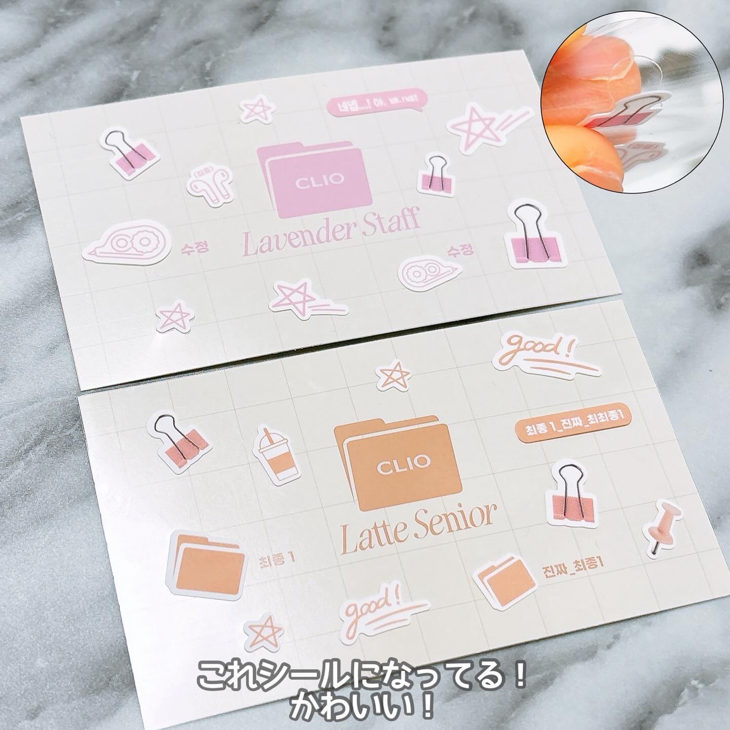 プロ アイ パレット エアー/CLIO/アイシャドウパレットを使ったクチコミ（2枚目）