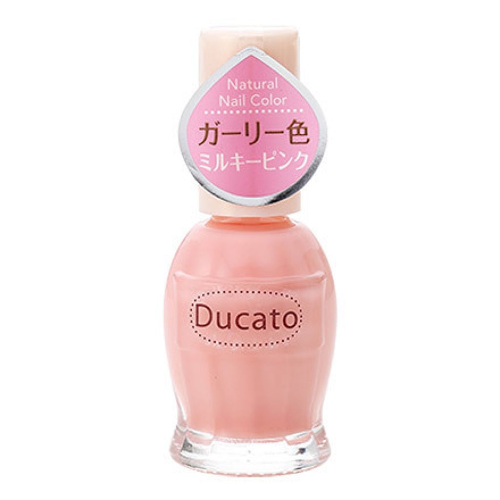 ナチュラルネイルカラーN 003 ミルキーピンク