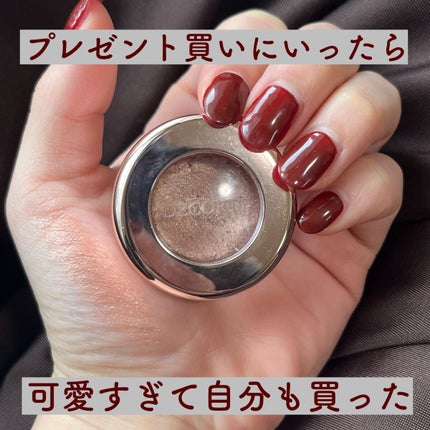 アイグロウ ジェム/DECORTÉ/ジェル・クリームアイシャドウを使ったクチコミ(1枚目)