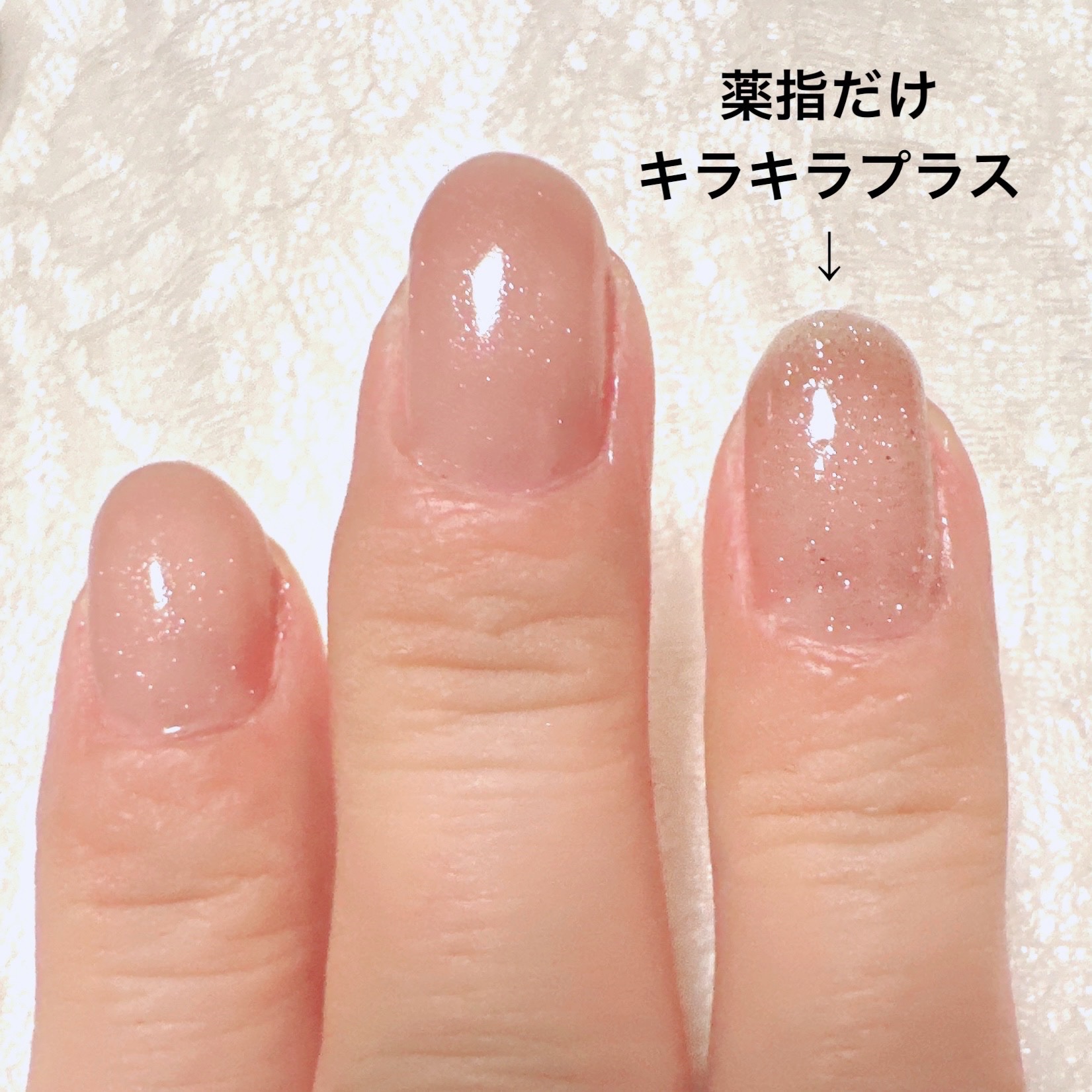 ジェルネイル/ジェルミーワン/ジェルネイルを使ったクチコミ（3枚目）