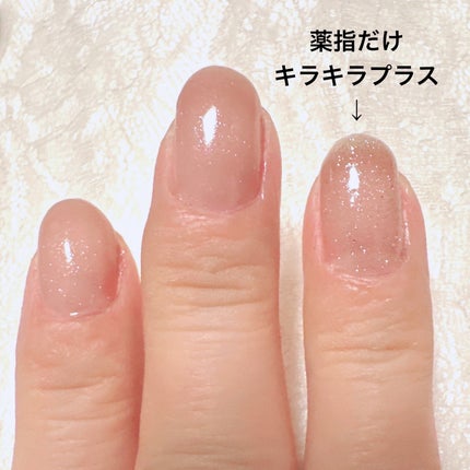 ジェルネイル/ジェルミーワン/ジェルネイルを使ったクチコミ(3枚目)