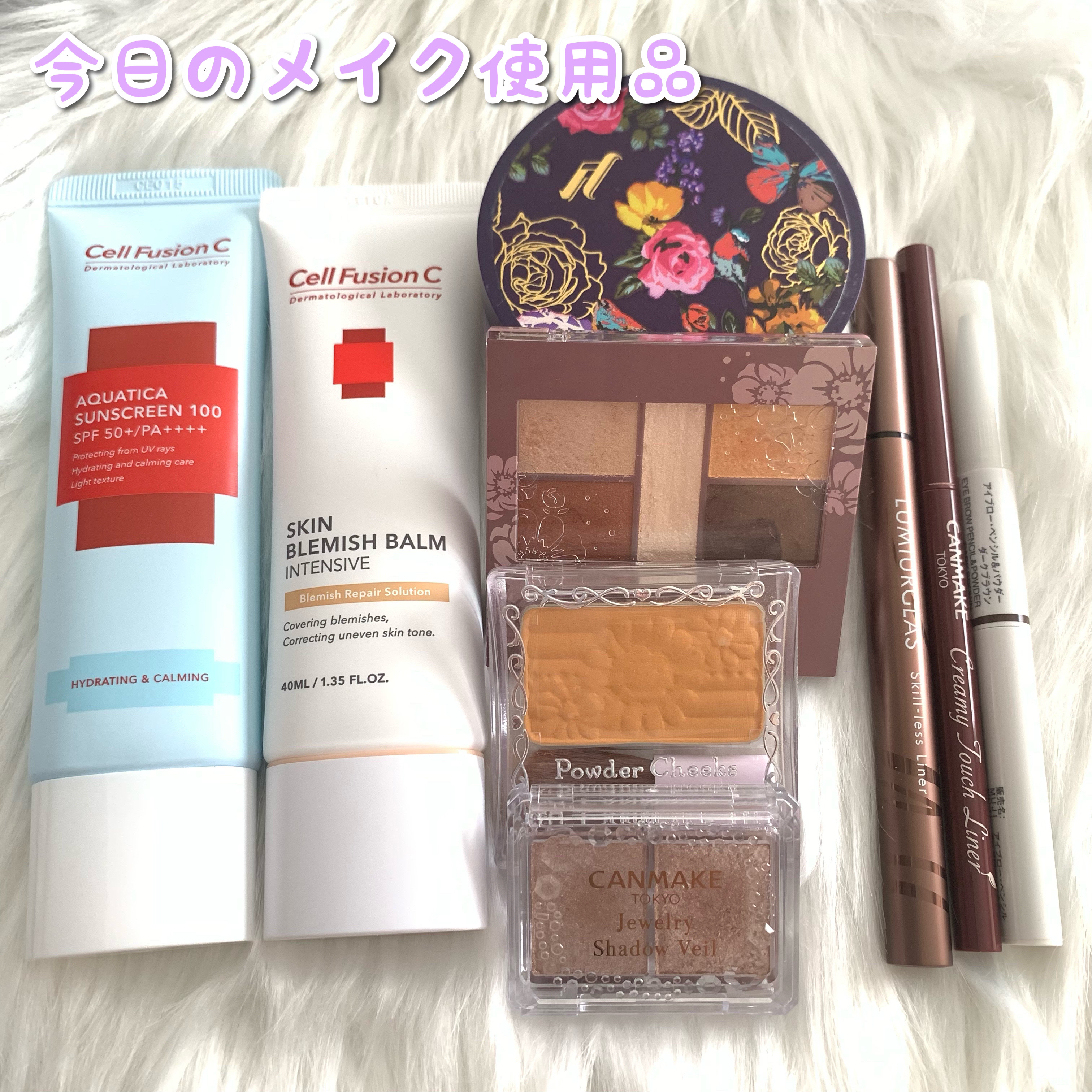 アイブロー・ペンシル&パウダー  ダークブラウン/無印良品/パウダーアイブロウを使ったクチコミ（1枚目）