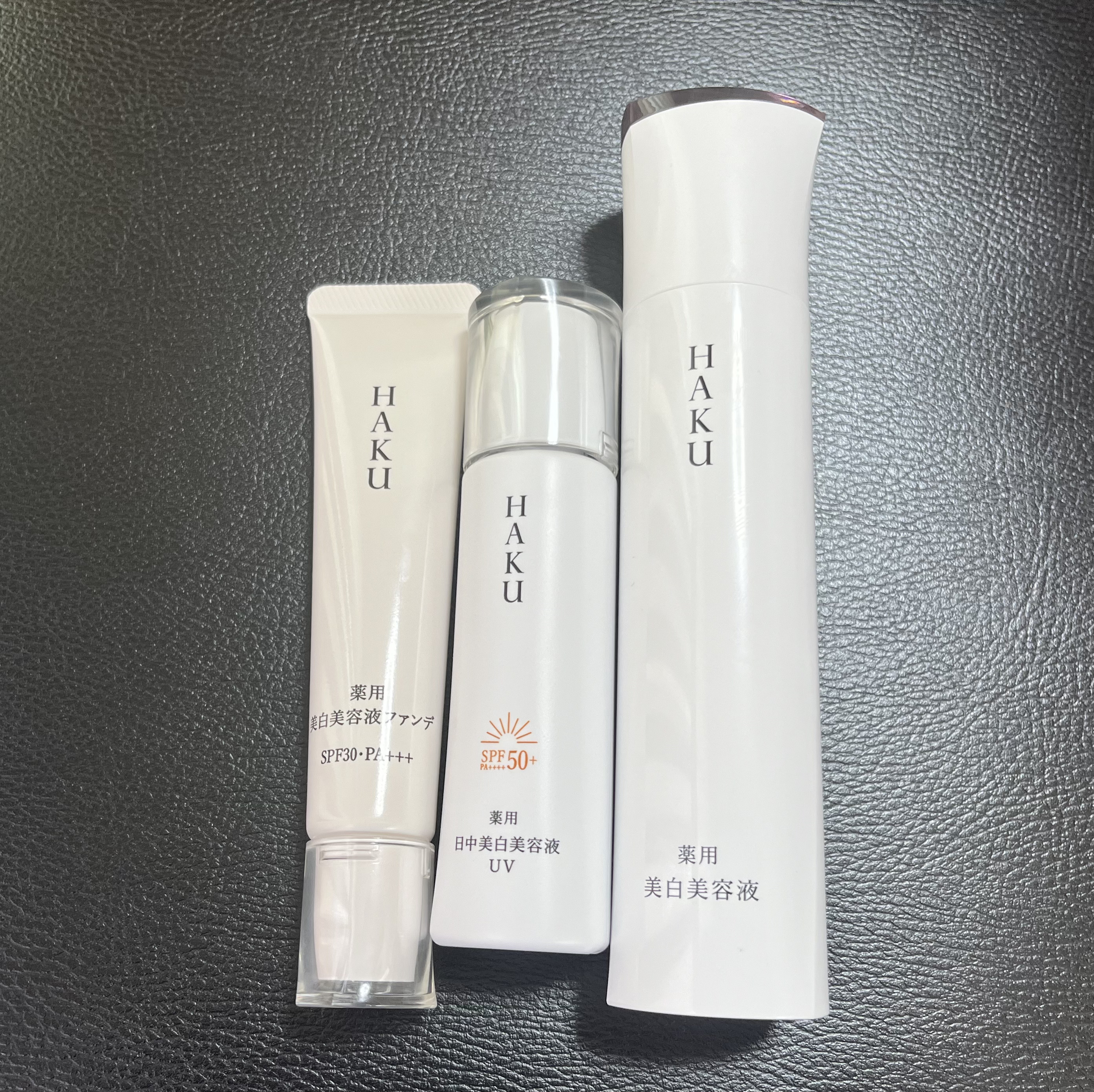 メラノフォーカスZ/HAKU/美容液を使ったクチコミ（1枚目）