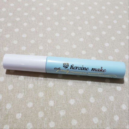 ヒロインメイクSP スピーディーマスカラリムーバー/ヒロインメイク/ポイントメイクリムーバーを使ったクチコミ(1枚目)