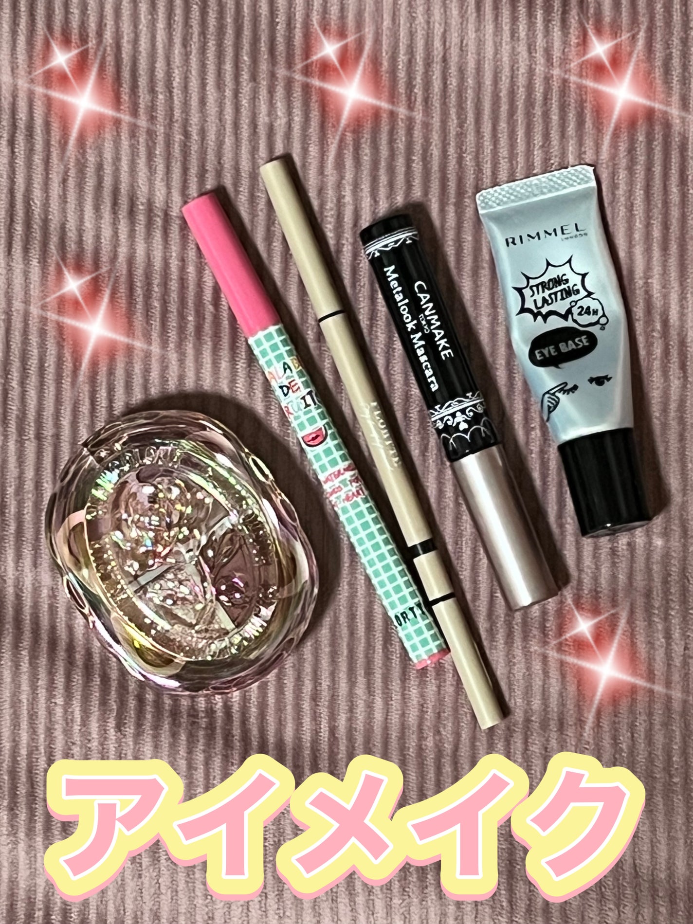 フィットミー コンシーラー/MAYBELLINE NEW YORK/リキッドコンシーラーを使ったクチコミ(2枚目)
