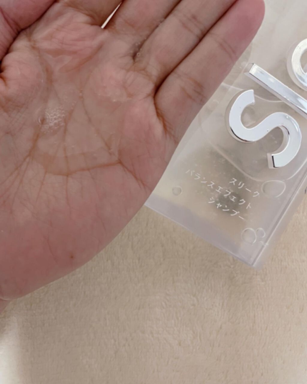 バランスエフェクトシャンプー/トリートメント/スリーク by サラサロン/市販シャンプーを使ったクチコミ(2枚目)