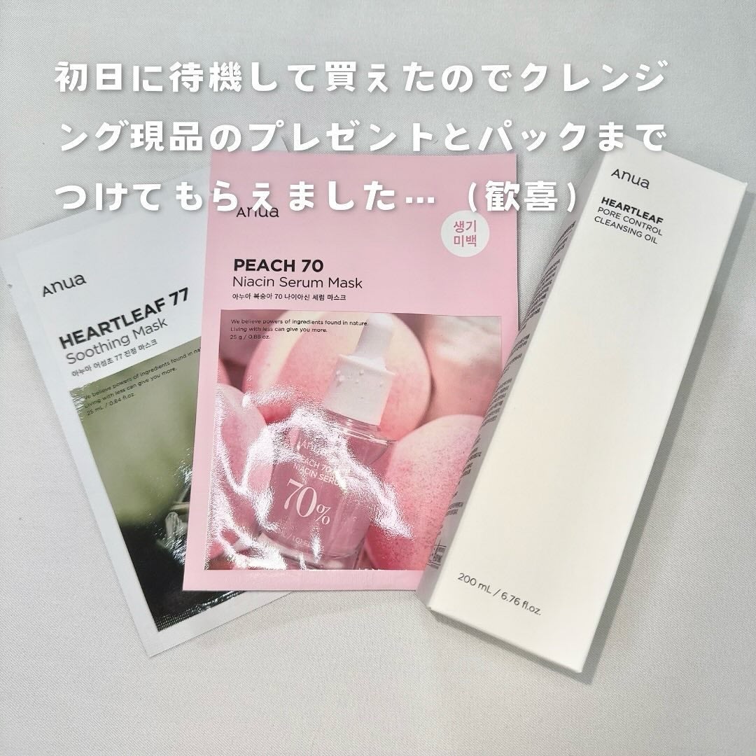 ドクダミ 77 スージングトナー/Anua/化粧水を使ったクチコミ(4枚目)