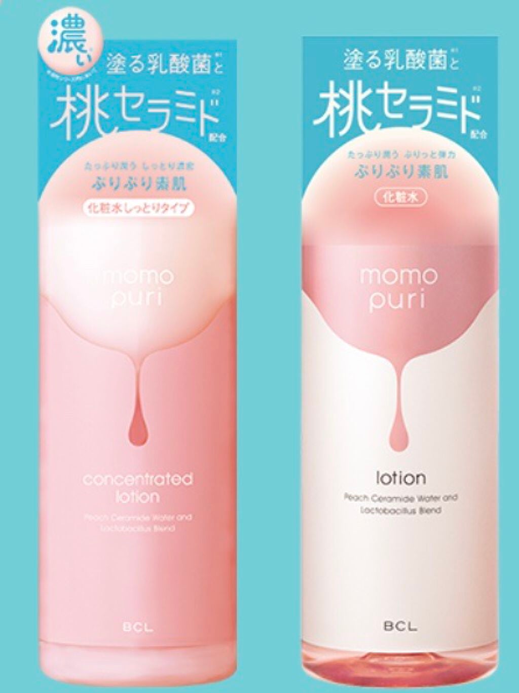 ð¯ðŸðððð on LIPS ãããã«ã¡ã¯âïžä»åã¯ç§ã䜿ã£ãŠã¿ãŠãšãŠãè¯ãã£ãååã玹ä»ããŸ..ãïŒ2æç®ïŒ