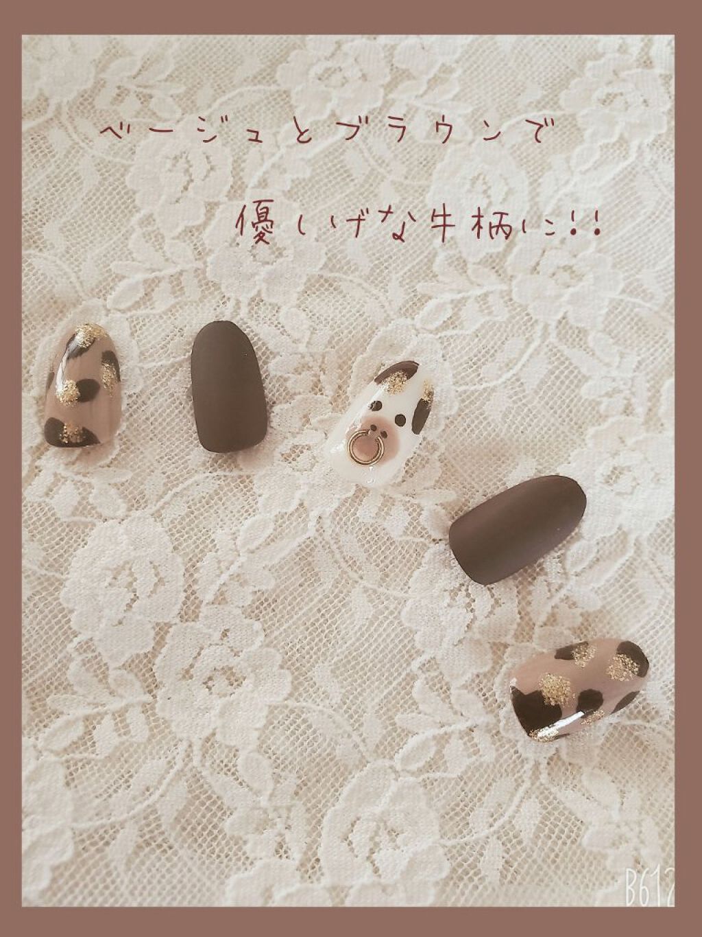 ネイル エナメル 細筆タイプ 006 ゴールド系ラメ（細筆）/ちふれ/マニキュアを使ったクチコミ（2枚目）