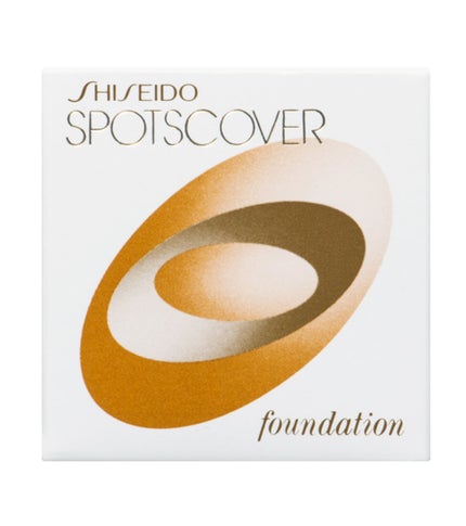 スポッツカバー ファウンデイション/SHISEIDO/クリームコンシーラーを使ったクチコミ(2枚目)