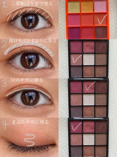 UR GLAM　BLOOMING EYE COLOR PALETTE 06/U R GLAM/アイシャドウパレットを使ったクチコミ（3枚目）