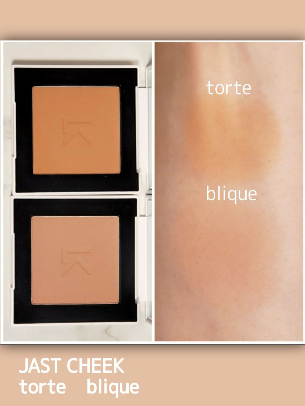 ジャストアイパレット/Laka/アイシャドウパレットを使ったクチコミ(4枚目)