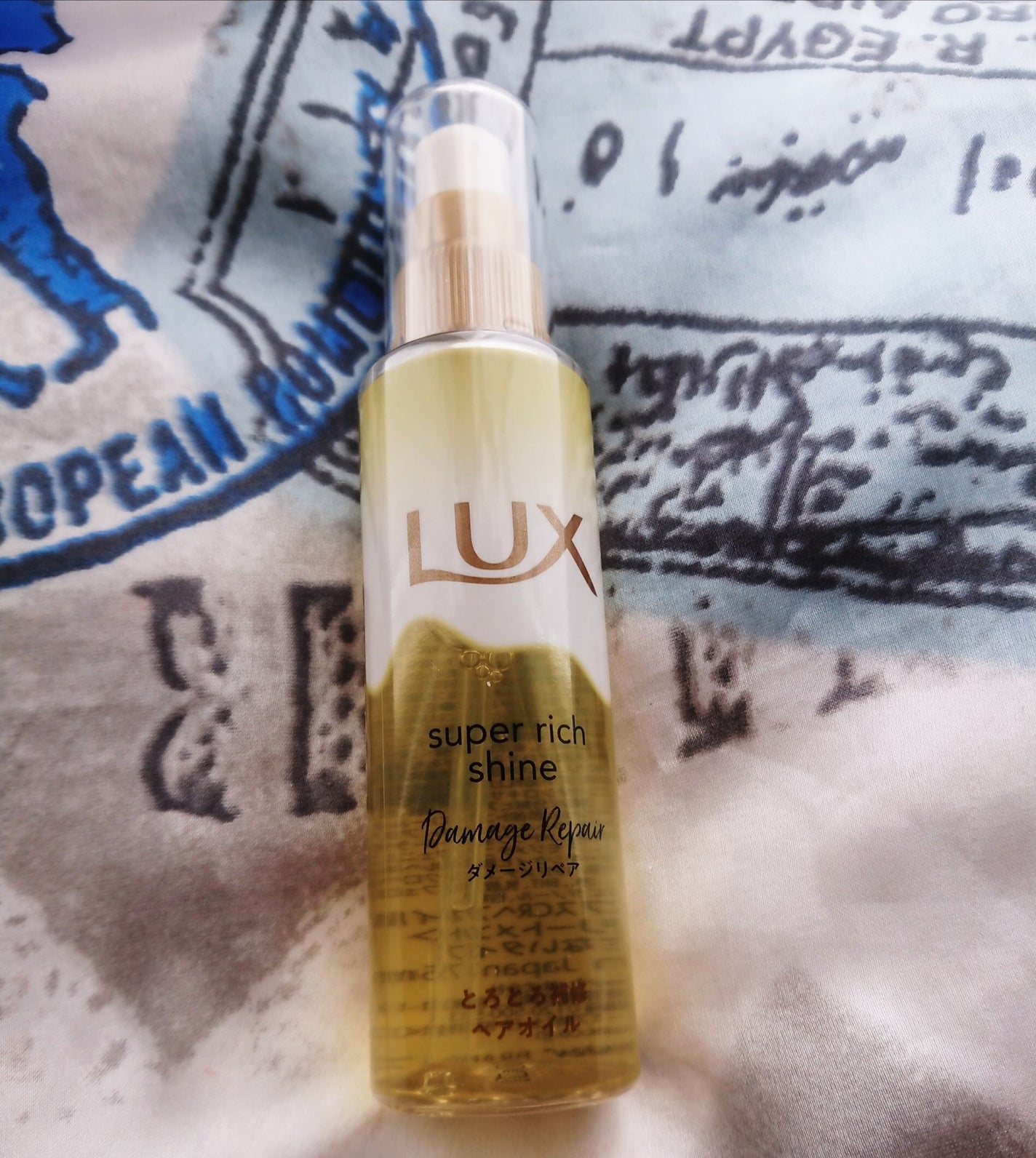 スーパーリッチシャイン ダメージリペア とろとろ補修ヘアオイル/LUX/ヘアオイルを使ったクチコミ(1枚目)