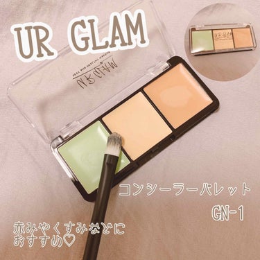 UR GLAM　CONCEALER PALETTE/U R GLAM/パレットコンシーラーを使ったクチコミ（1枚目）