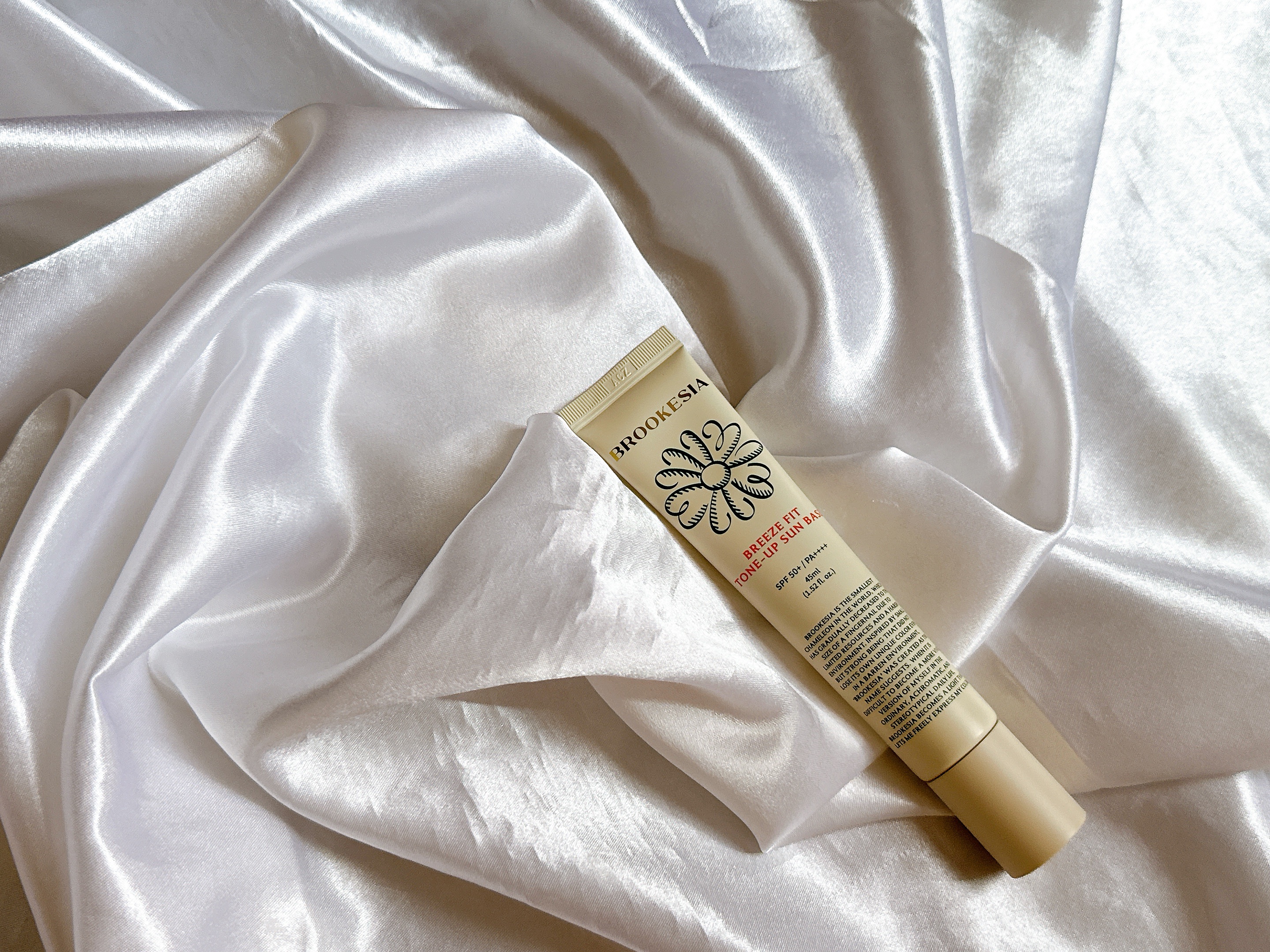 ブリーズフィット トーンアップ サンベース/BROOKESIA/日焼け止めクリームを使ったクチコミ（1枚目）