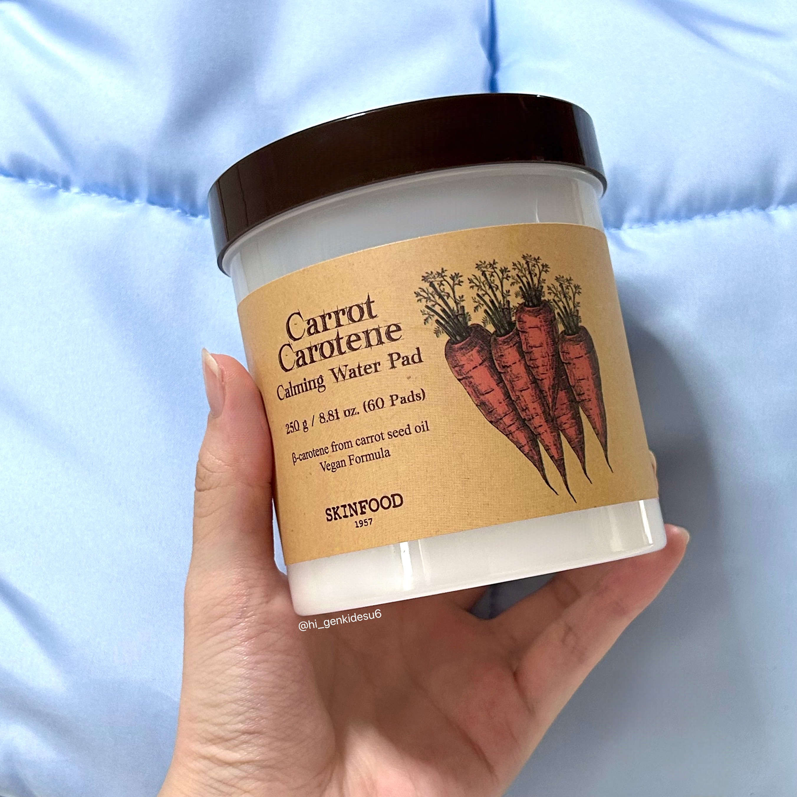 キャロットカロテン カーミングウォーターパッド/SKINFOOD/トナーパッドを使ったクチコミ（1枚目）
