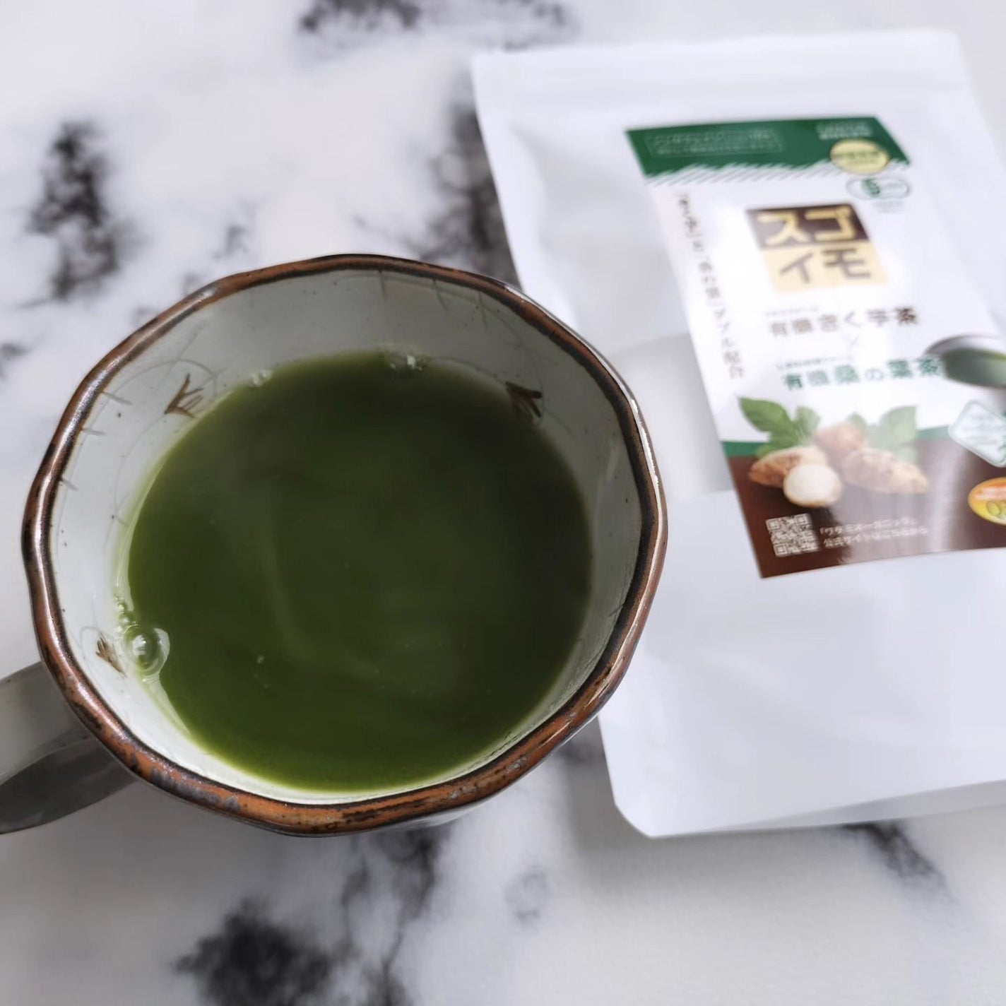 有機きく芋桑茶/ワタミオーガニック/ドリンクを使ったクチコミ(4枚目)