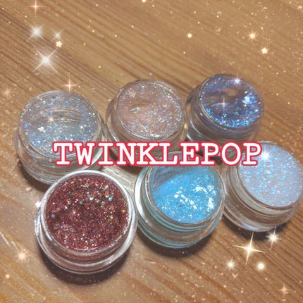 twinkle pop jelly Glitter/CLIO/ジェル・クリームアイシャドウを使ったクチコミ(1枚目)
