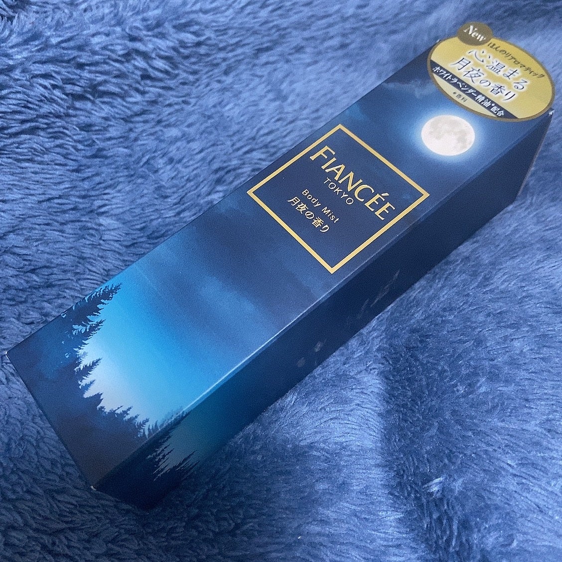 ボディミスト 月夜の香り/フィアンセ/香水(レディース)を使ったクチコミ(1枚目)