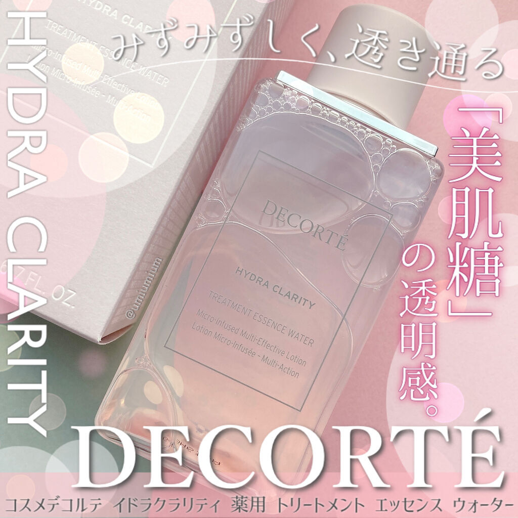 イドラクラリティ　薬用 トリートメント エッセンス ウォーター/DECORTÉ/化粧水を使ったクチコミ（1枚目）