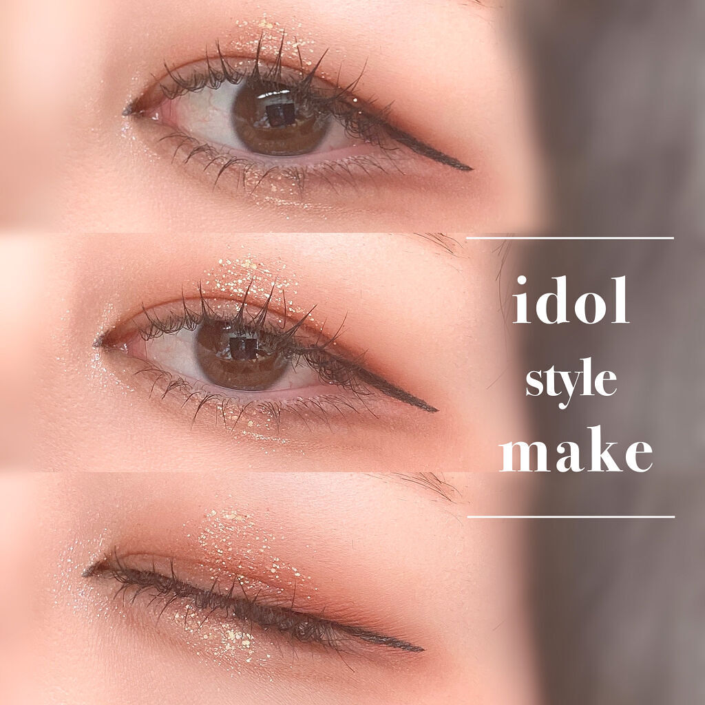 パーフェクトマルチアイズ/キャンメイク/アイシャドウパレットを使ったクチコミ（1枚目）