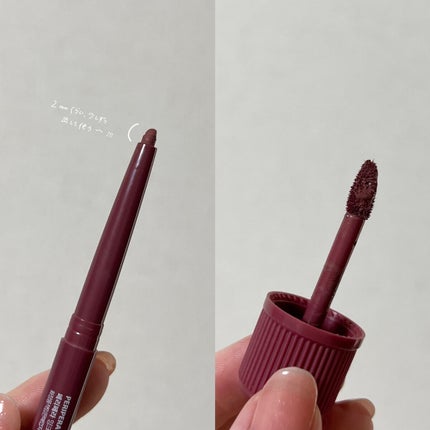 インク ベルベット/PERIPERA/口紅を使ったクチコミ(5枚目)