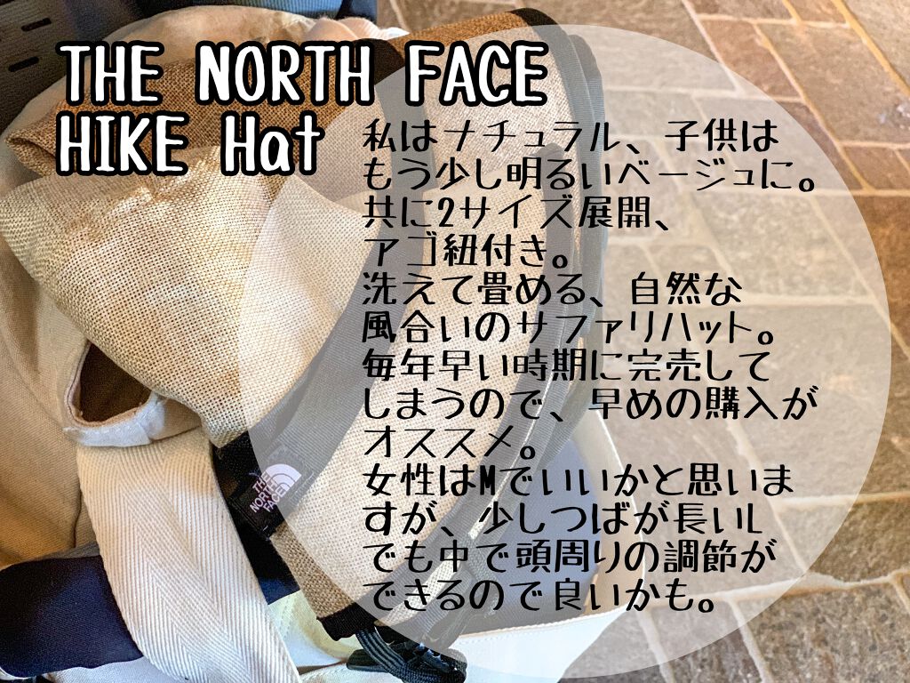 サンバリア100/サンバリア100/日傘を使ったクチコミ(3枚目)