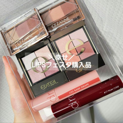 グロウフルールチークス/キャンメイク/パウダーチークを使ったクチコミ(1枚目)