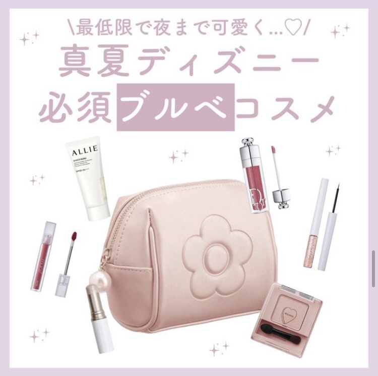 フェイスミスト/アセトメル/ミスト状化粧水を使ったクチコミ（1枚目）