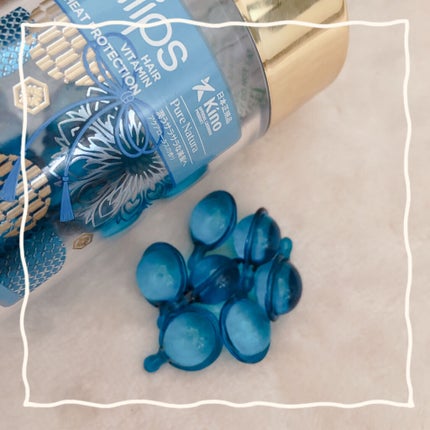 『日本限定』 ヘアーオイル【ピュアナチュラ】/ellips/ヘアオイルを使ったクチコミ(2枚目)