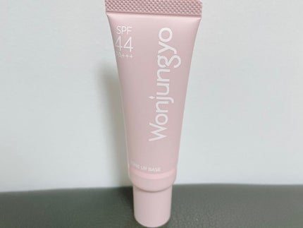 ウォンジョンヨ トーンアップベース/Wonjungyo/化粧下地を使ったクチコミ(1枚目)