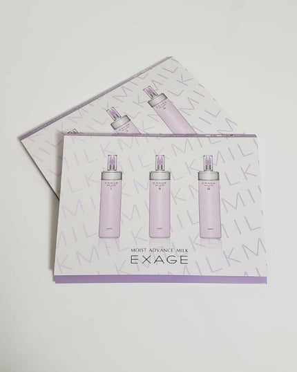 エクサージュ モイスト アドバンス ミルク III/ALBION/乳液を使ったクチコミ(1枚目)